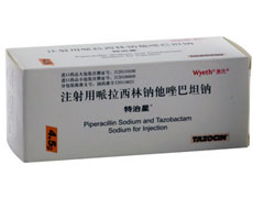 特治星（注射用哌拉西林钠他唑巴坦钠） 图 2